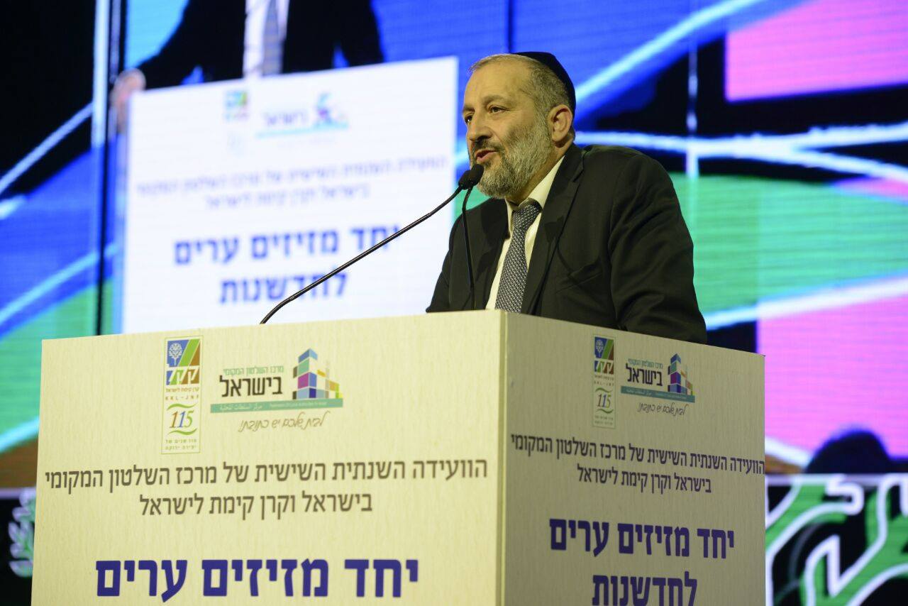 לראשונה בישראל: תקן מנהלי צעירים בכל הרשויות המקומיות