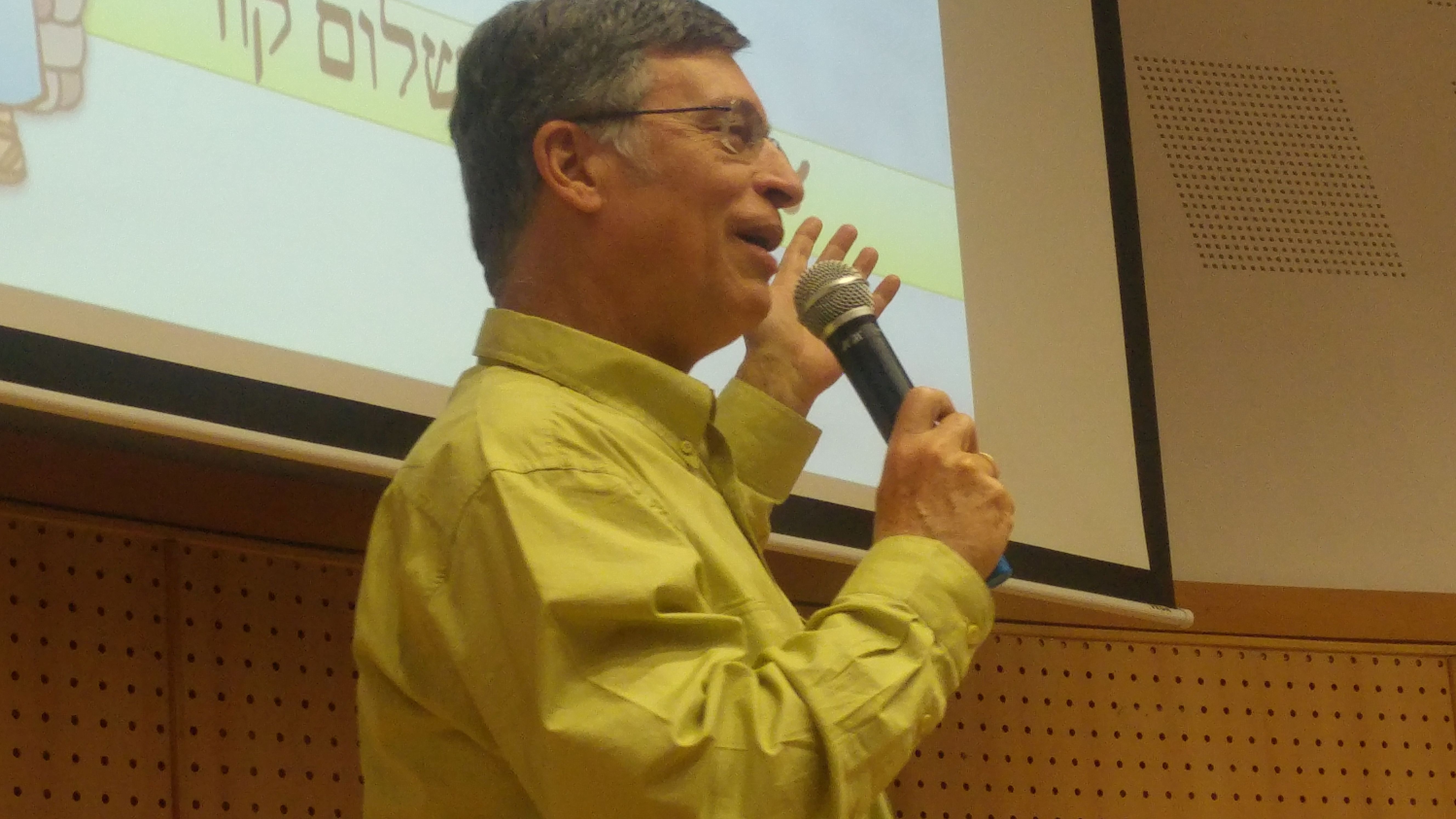 ד”ר אבשלום קור השתתף באירוע ההשקה לחוג ללשון עברית במכללה האקדמית “אוהלו”