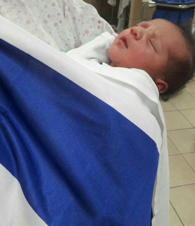 תינוקת ראשונה ליום העצמאות ה’69 , נולדה במרכז הרפואי זיו ביום הולדת למדינה