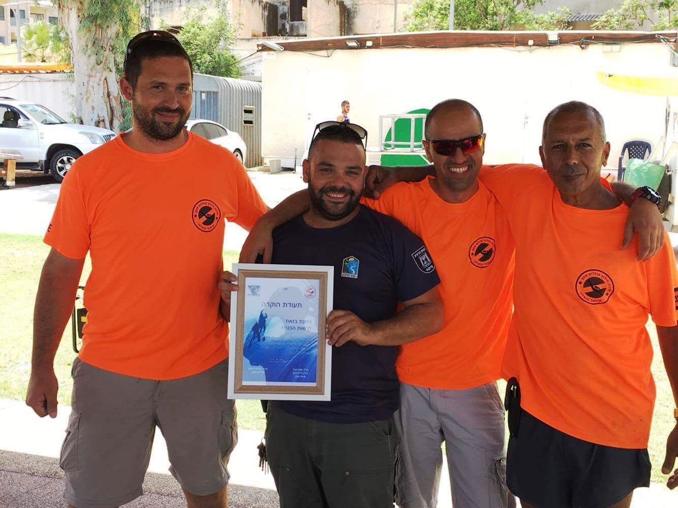 תעודת הוקרה הוענקה לרשות הכינרת מיחידת הצוללנים של משטרת ישראל