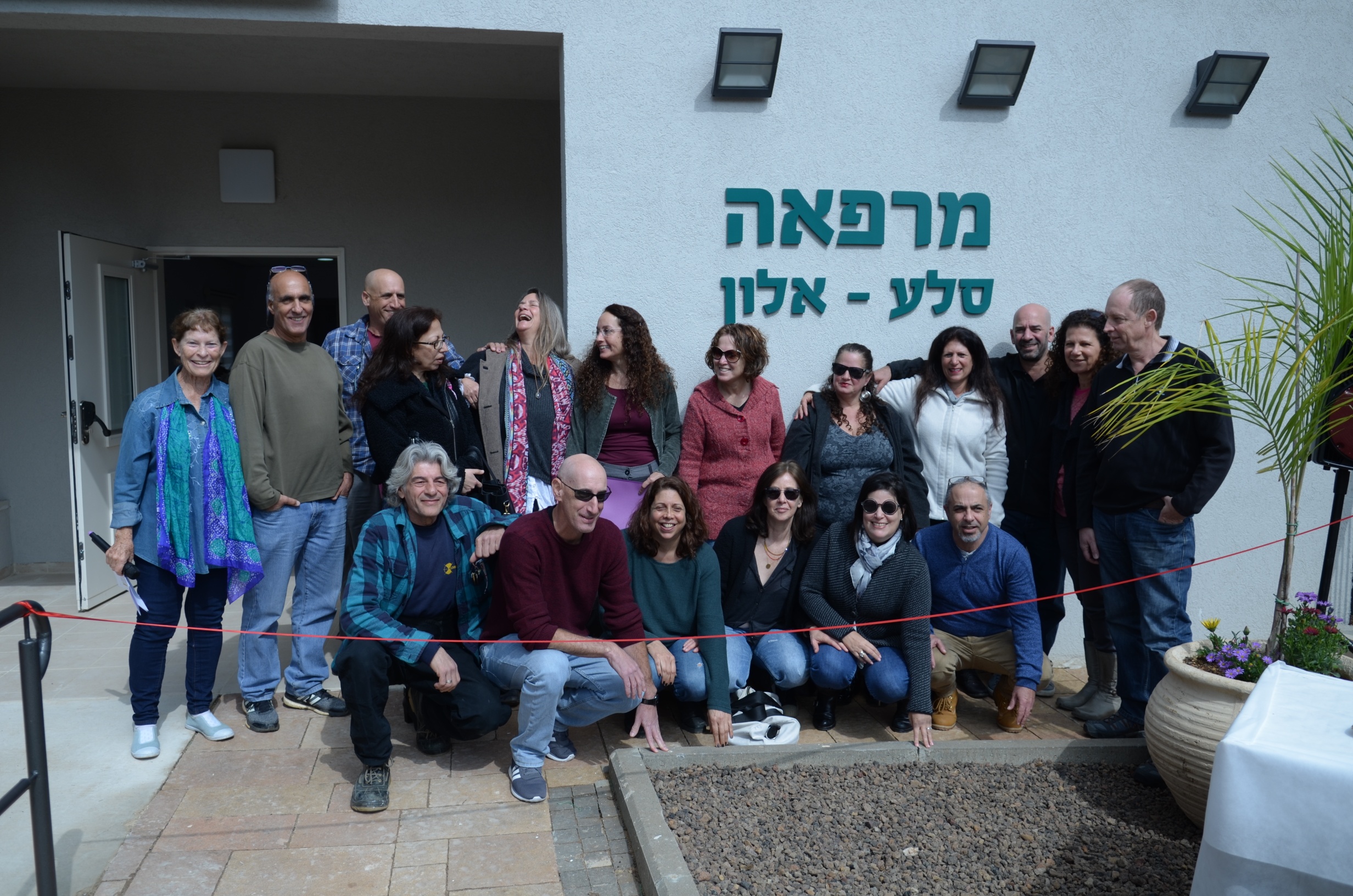 מרפאה חדשה בקיבוץ מלכיה: בזכות תרומת בן הקיבוץ