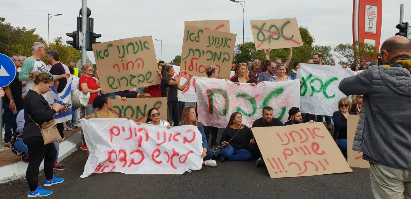 היום התשיעי לשביתה במפעל מיגדה – הנהלת טבע מתבצרת בעמדותיה ומסרבת להגיע להסכמות