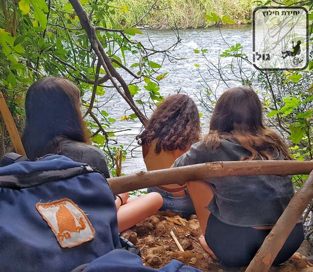 מתנדבי משטרת ישראל מיחידת חילוץ גולן חילצו היום בהדן שלוש נערות מישובים שונים בצפון