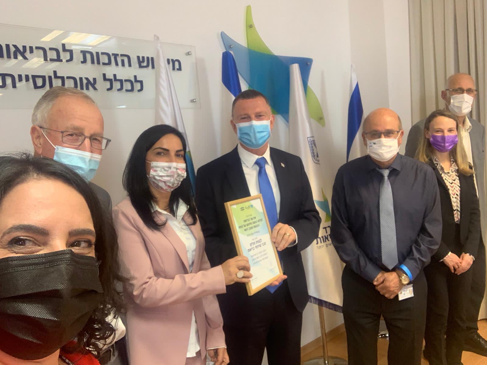 ׳אות שר הבריאות’ הוענק למכבי שירותי בריאות במחוז הצפון