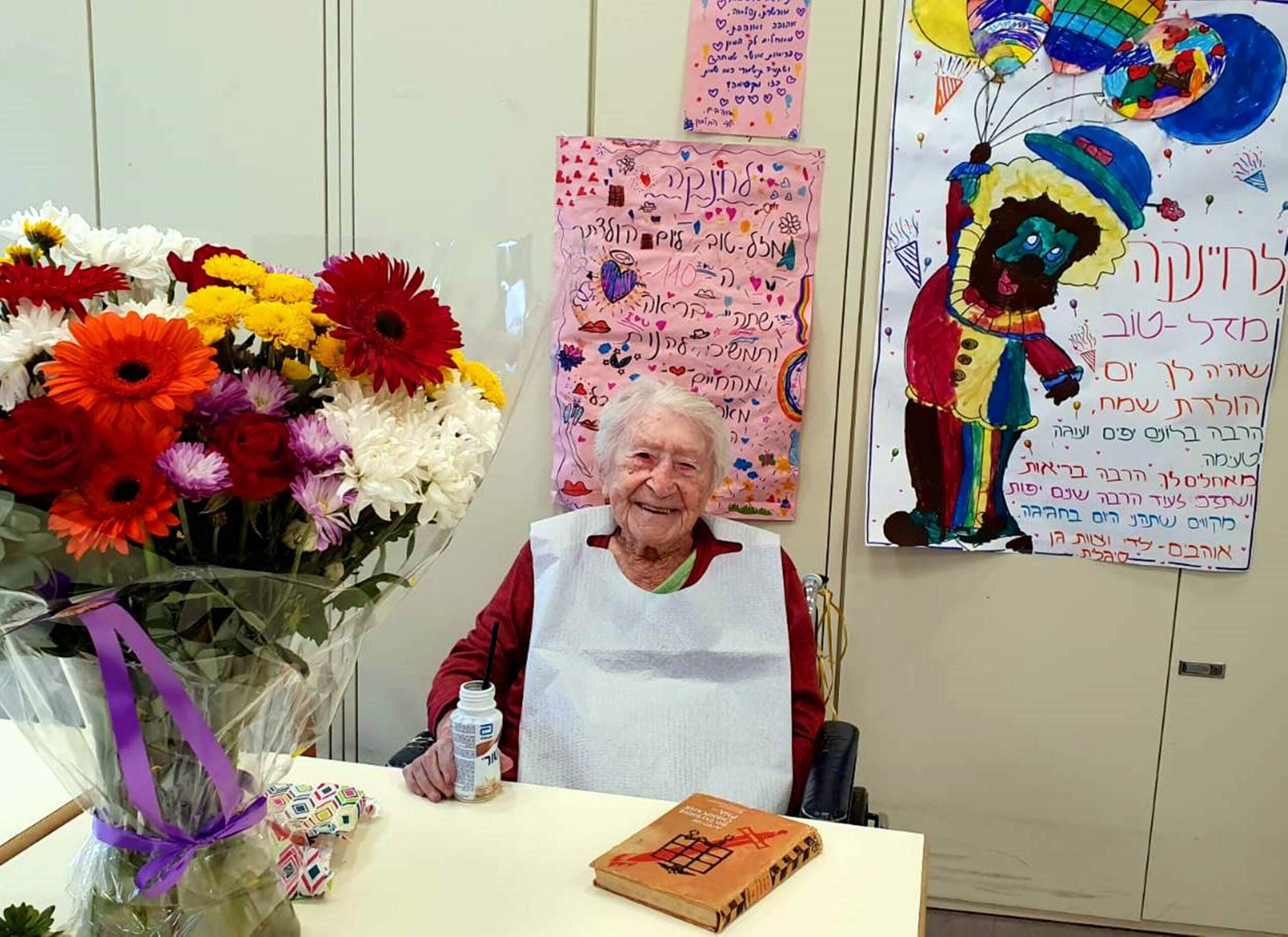 חיינקה גלעד ממייסדי קיבוץ דפנה חגגה יום הולדת 110