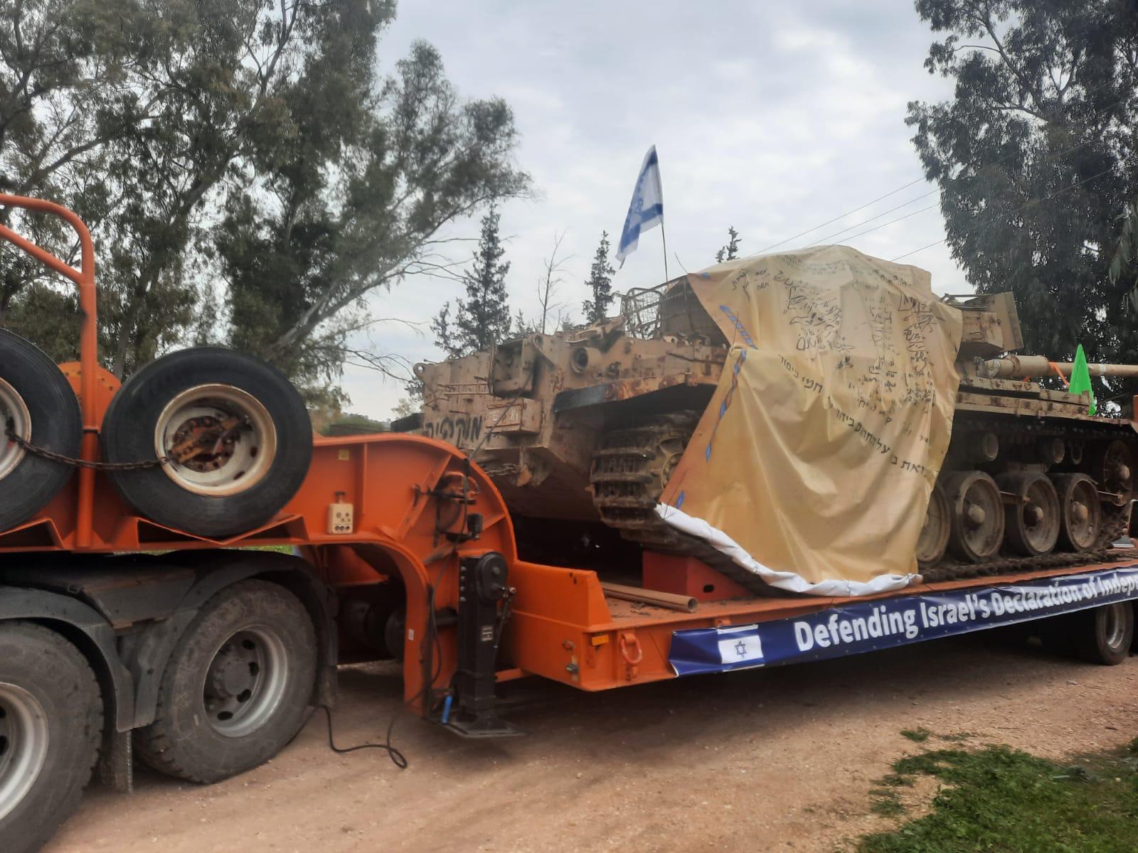 משטרת ישראל פתחה בחקירת גניבת טנק מאתר הנצחה ברמת הגולן