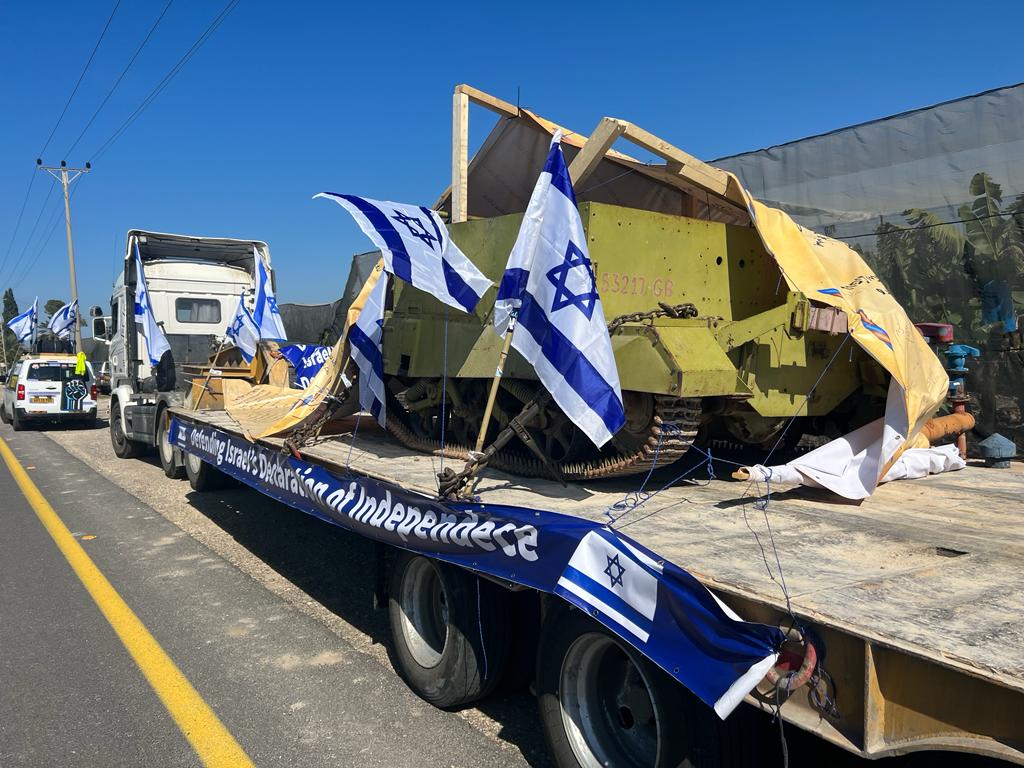 משטרת ישראל פתחה בחקירת ארוע לקיחת נגמ”ש ישן אשר משמש כמייצג באתר “גשר הישנה”