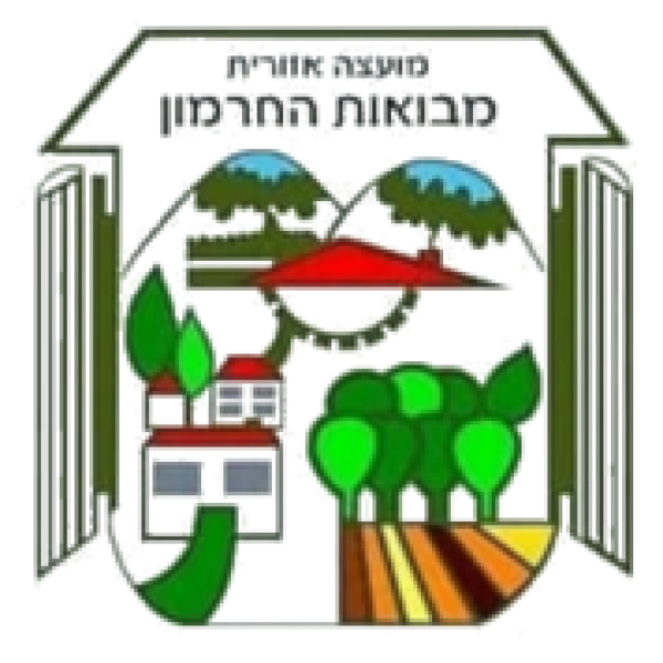 180px-מבואות_החרמון