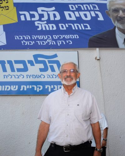 WhatsApp Image 2018-08-29 at 09.51.40 (3)